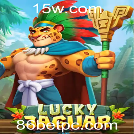 LuckyJaguar: Um Mergulho no Universo Elevante dos Jogos de Azar com 86bet